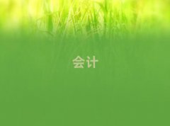 2025hЕӋύCӖʮ