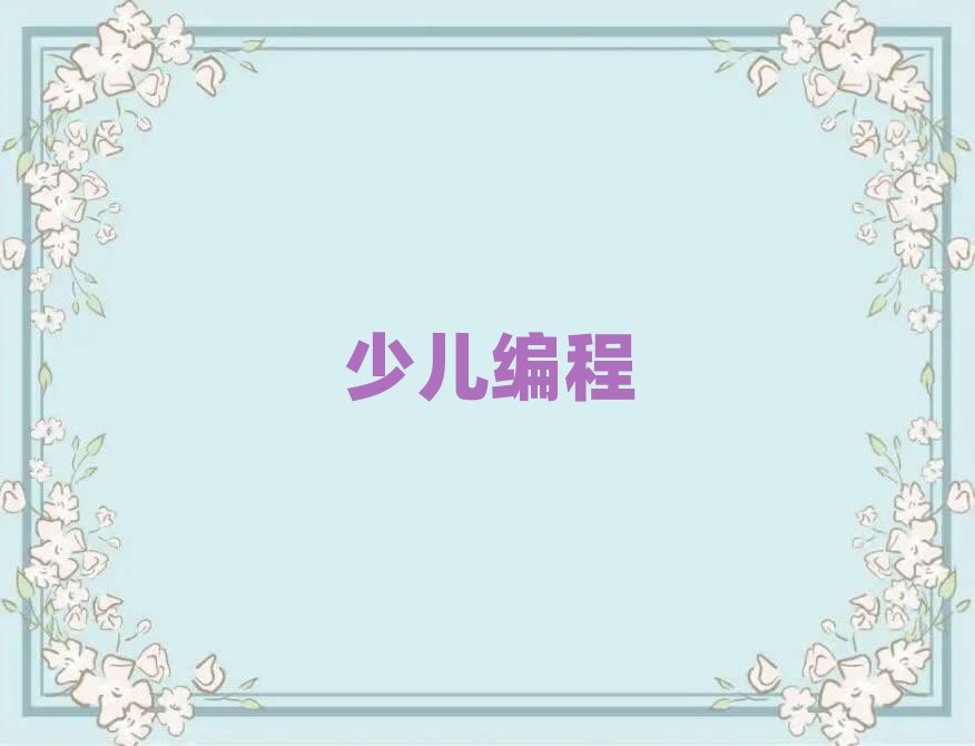 ̫ԭW(xu)كW(xu)jsʲôW(xu)У