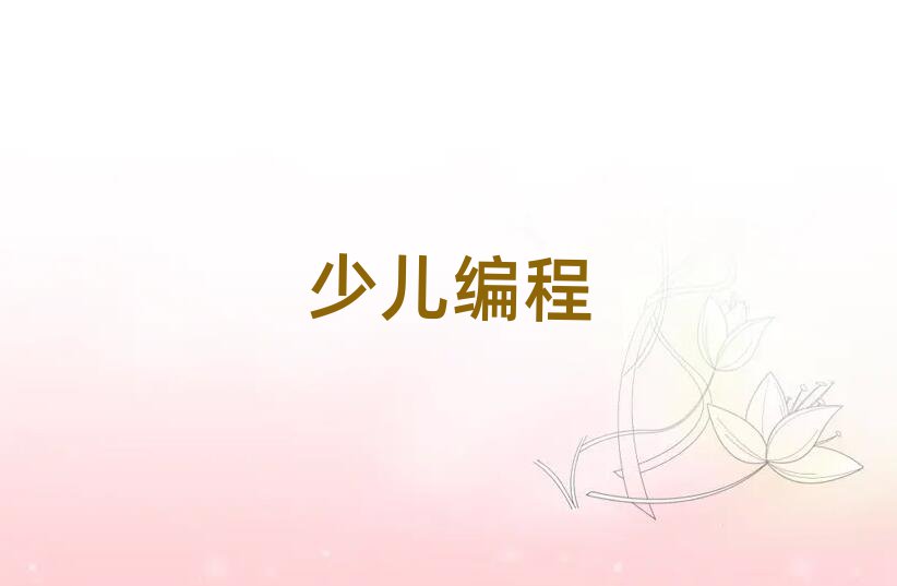 LɳكӖ(xn)W(xu)У