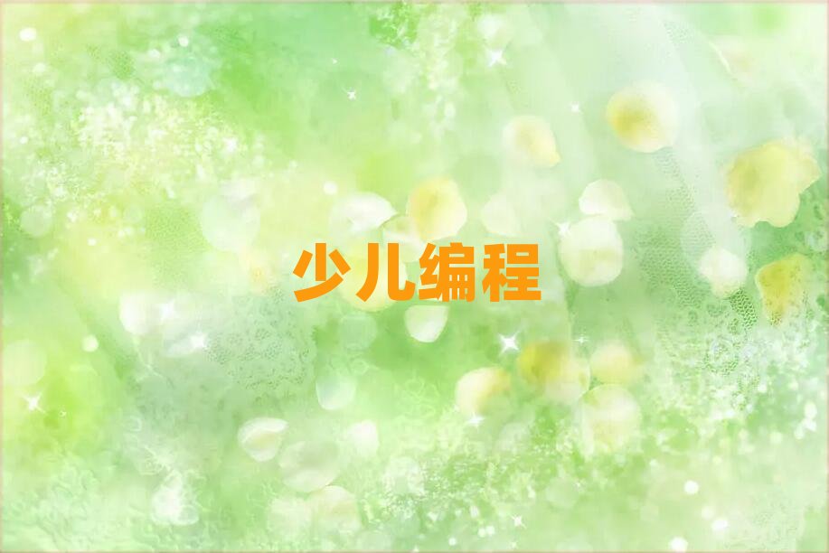 2020ʢI(lng)CǺӾӖ(xn)ʲôr