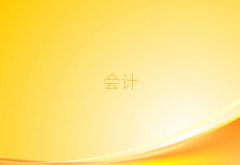 2025ؑc^(q)W(xu){