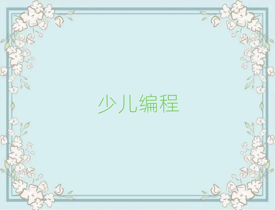 ЌWӖWУ
