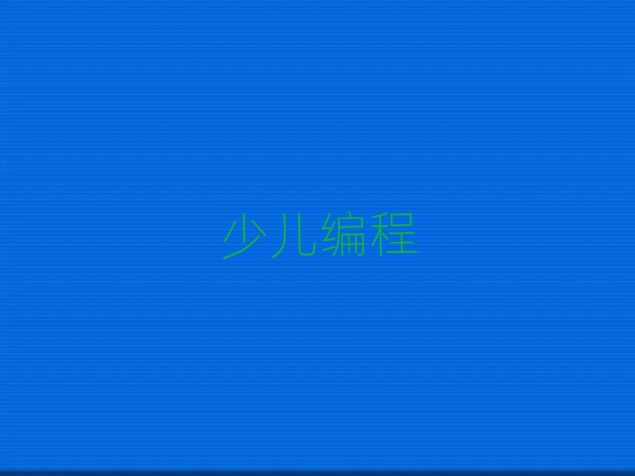 كӖWУ