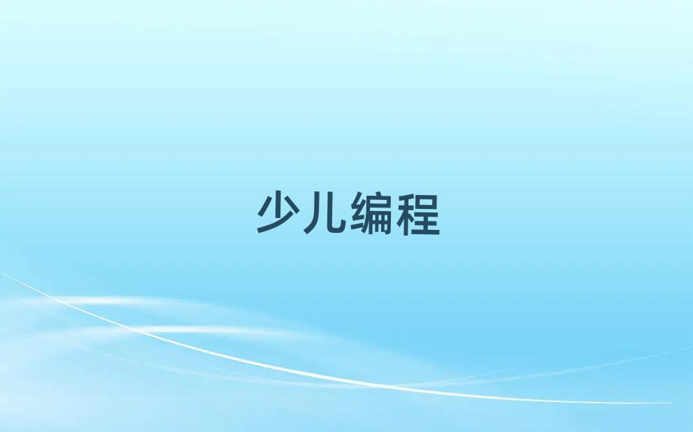 2020˲Vͤ^Ӿ̌IӖWУ