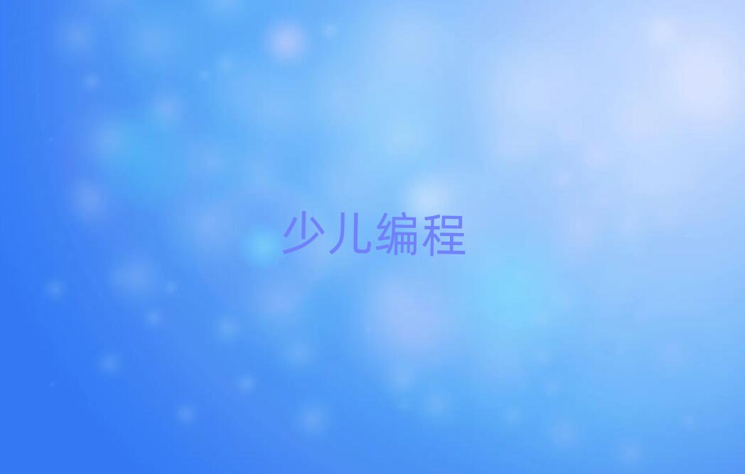 ˲ӾӖWУ