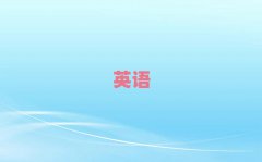 Ͼυ^WӢZZW