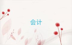 `ɽӋĘIYCӖļҺ