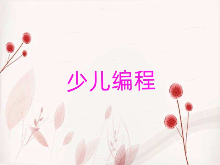 ɶكӖWУ