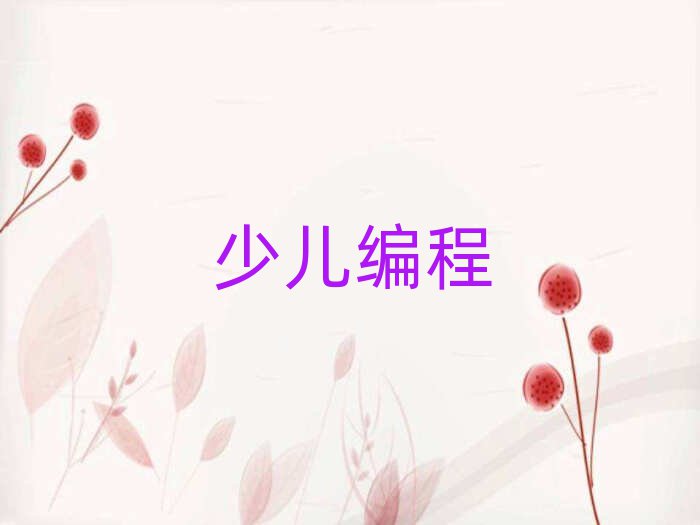 2020꺼^ӖWУļҺ