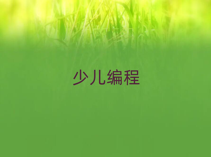 2020LɳЌW̵