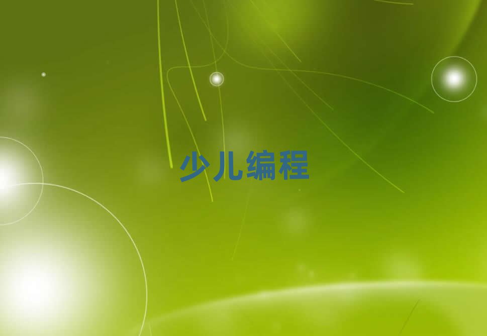 օ^(q)_(ki)ʼW(xu)كW(xu)python