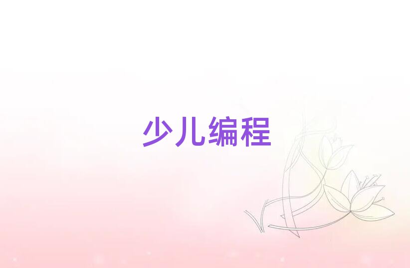 FكӖ(xn)W(xu)У