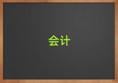 2025ľR(hu)Ӌ(j)ύCӖ(xn)ļҺ