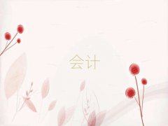 2024Žꖅ^(q)йӋӖ(xn)
