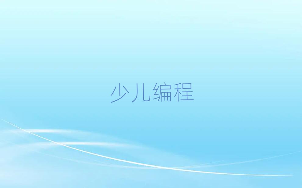كӖ(xn)W(xu)У