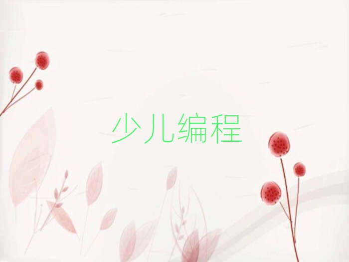 2020н(jng)(j)g(sh)_l(f)^(q)ЌW(xu)كW(xu)js̵