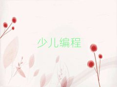 2025н(jng)(j)g(sh)_l(f)^(q)ЌW(xu)كW(xu)js̵