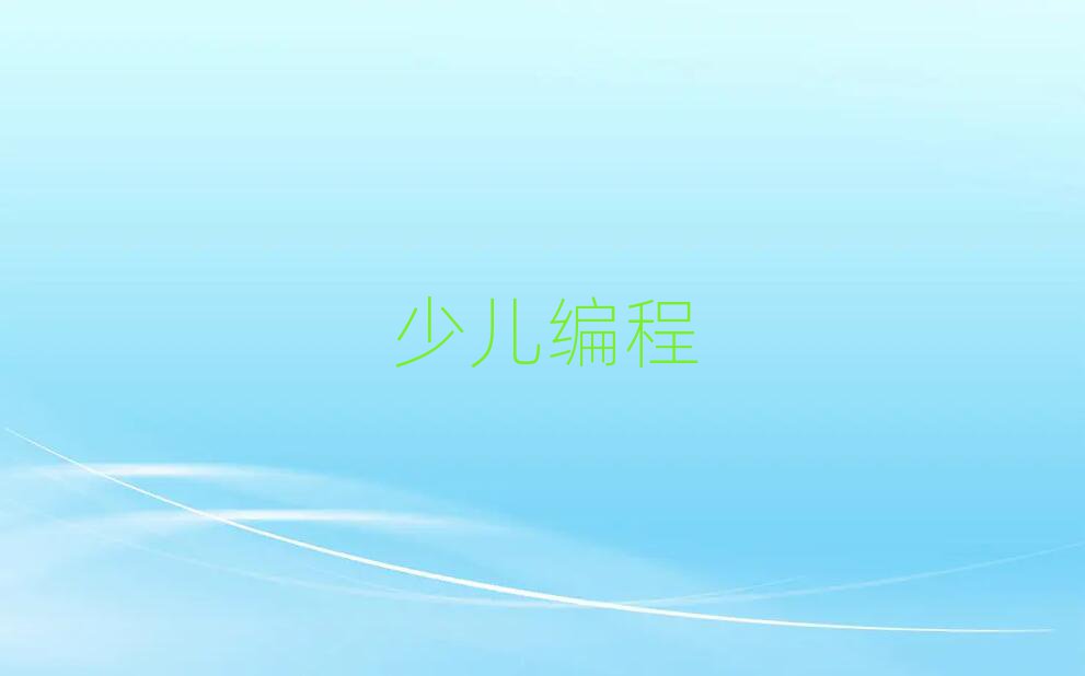 LɳСӖWУ