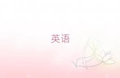 ꖸиӖʮ