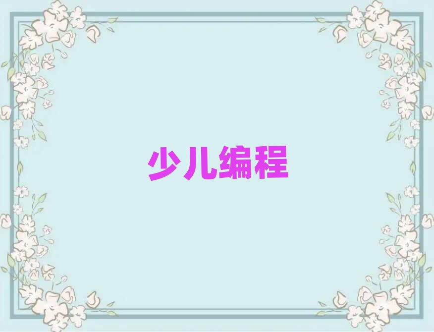 2020(yng)ك̾n