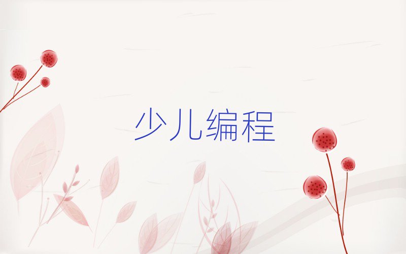 (yng)كӖ(xn)W(xu)У