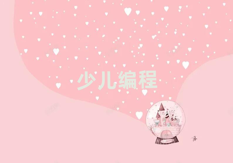ʯfكӖ(xn)W(xu)У