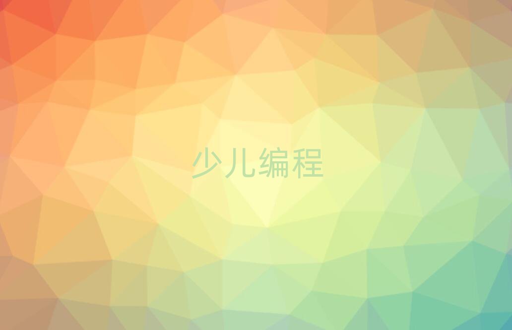 ͯӖ(xn)W(xu)У