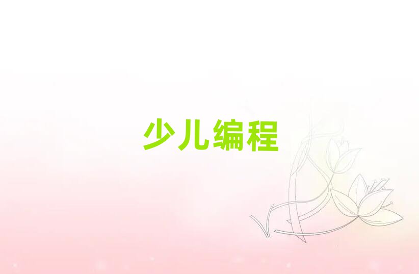 ^(q)ͯ̾W(wng)j(lu)Ӗ(xn)