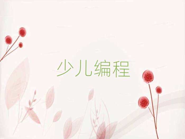 2020걣W(xu)׃W(xu)ļҿڱ