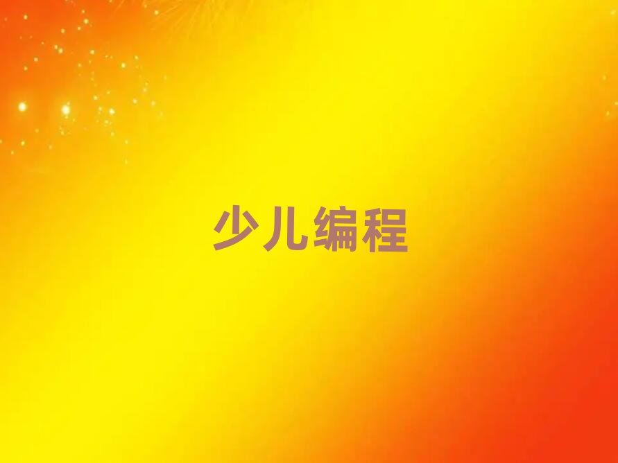 2020̫ԭЌWW̵