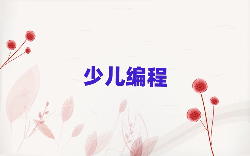 2020ϺhЅ^׃W2020괺Ӗ
