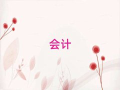 2024SʯSʯۅ^ؔӖʮ