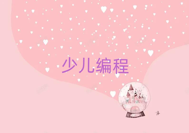 ͯӖWУ