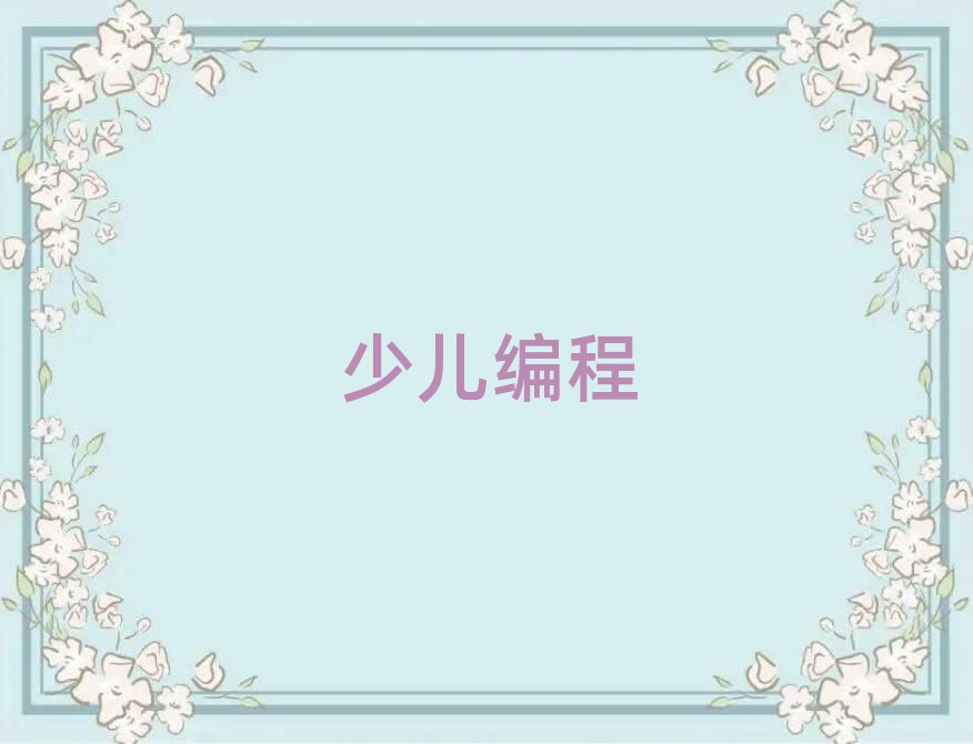 KكӖWУ