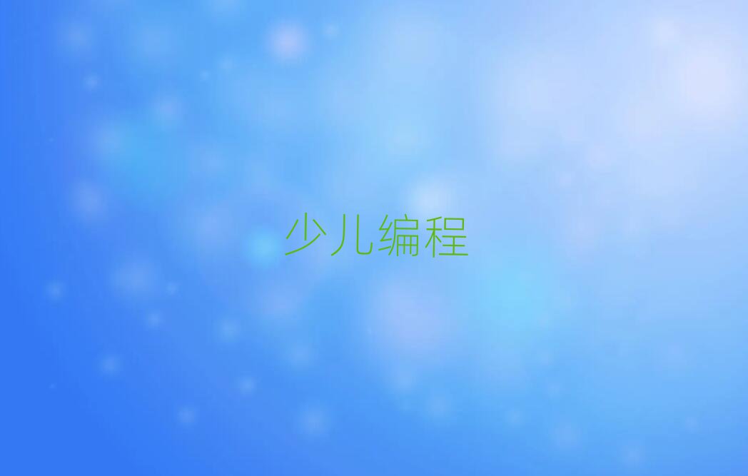 Ӗnoip,LɳӖnoip