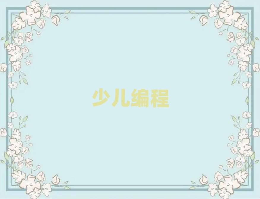 2020h|^ӌWӖWУ
