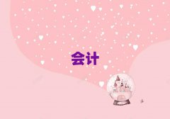 2025ꖝ}݅^WעԕӋǰ10