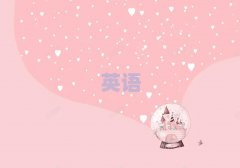 2025κ^(q)(sh)ӢZZӖ(xn)W(xu)У
