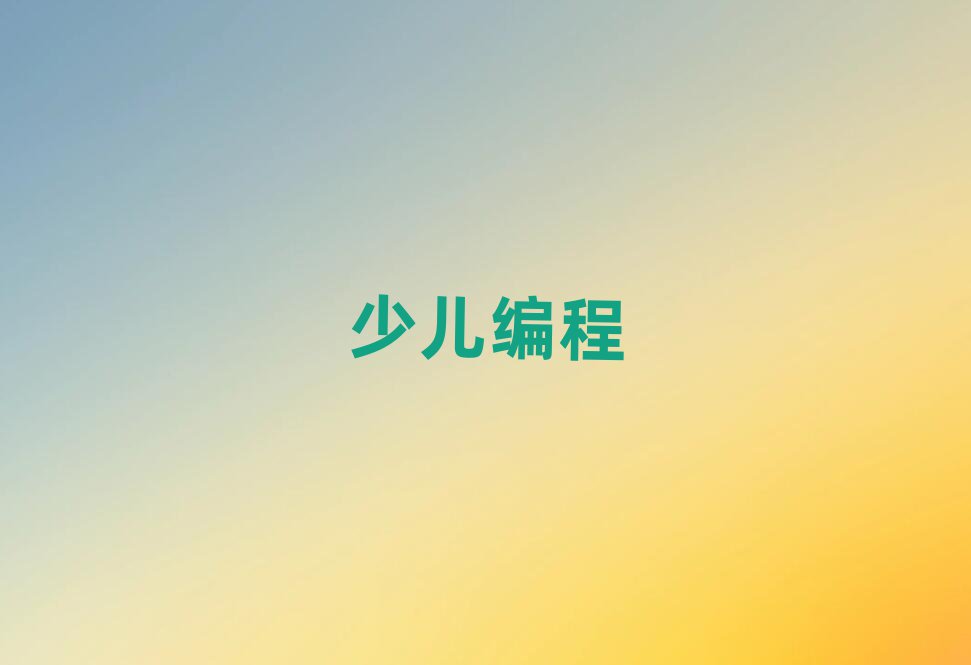 كӖWУ