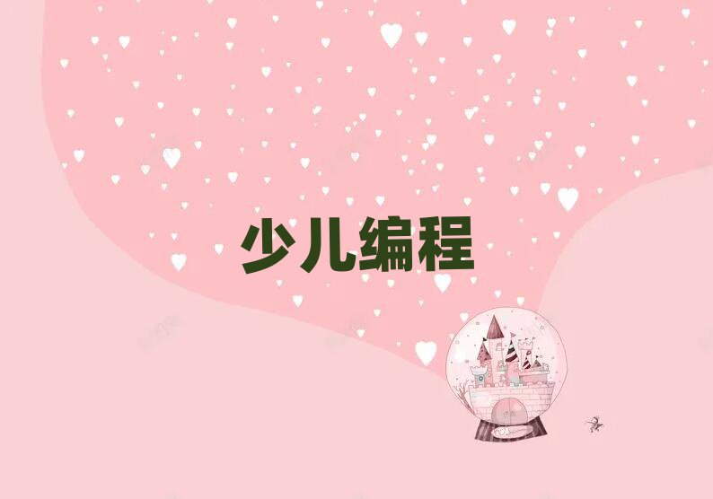 ʏكӖ(xn)W(xu)У