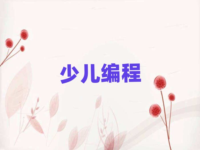 ͯӖWУ