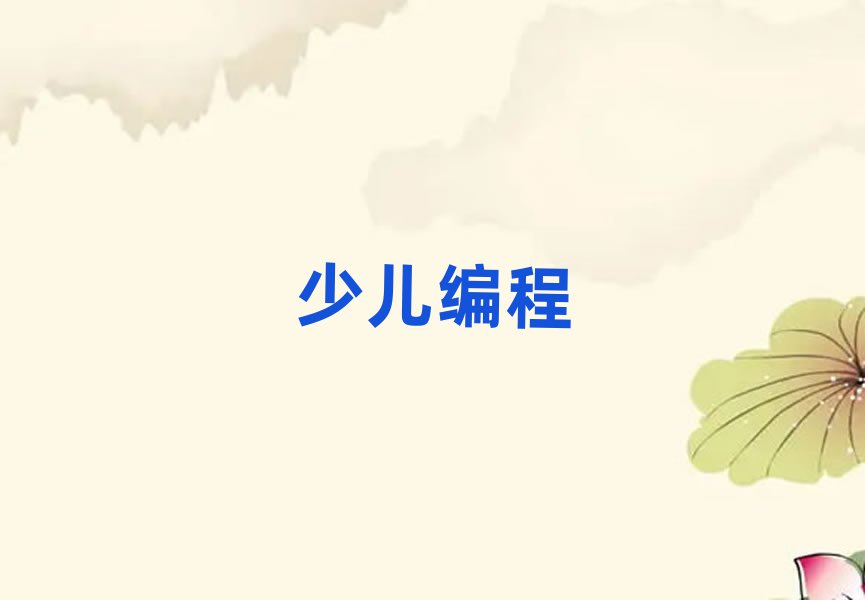 hكӖ(xn)W(xu)У