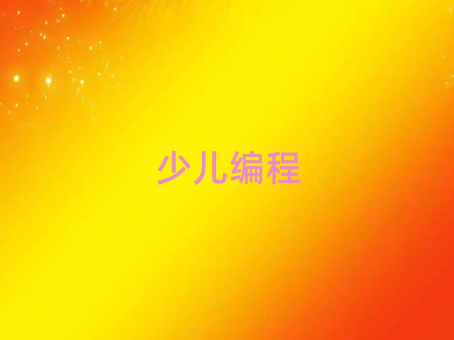 2020ЌWكWscratchȤζ̵