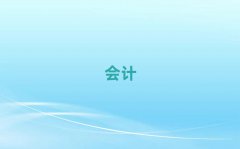 2025xcpaӖ