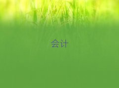 悽ͽ^ЕӋύCӖ