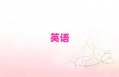 QںõӢZZW(xu)Уʮ