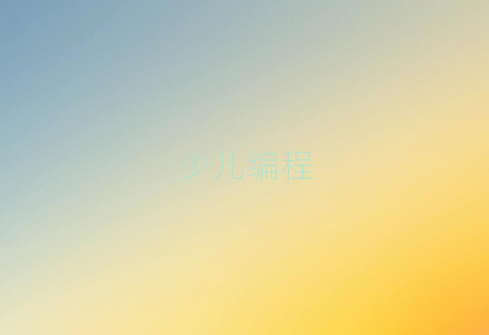 Lɳ޾ӖWУ