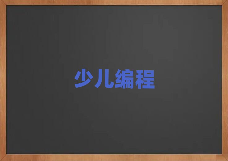 2020ӖWУ