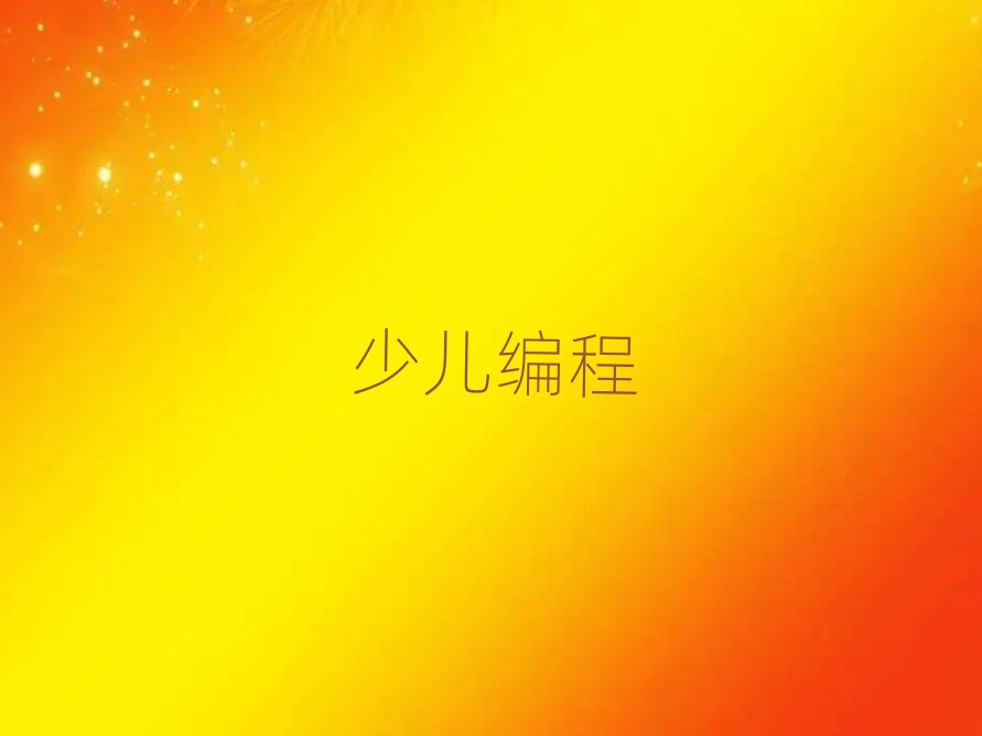 2020걱ꖅ^WW̱^õČWУ