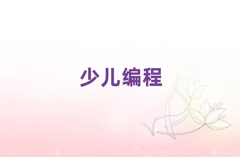 ЌWӖWУ